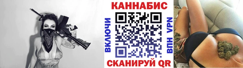 Бошки Шишки Новошахтинск