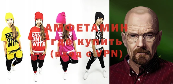 мет Коряжма