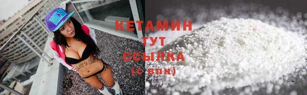 скорость Костерёво