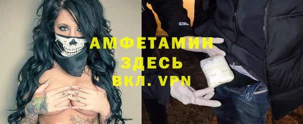 скорость Костерёво