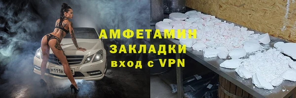 мет Коряжма