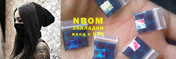 мет Коряжма