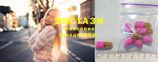 скорость Костерёво