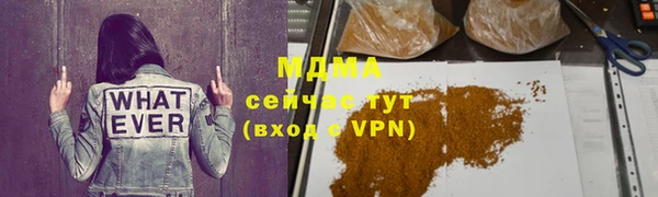 мет Коряжма