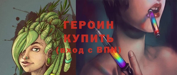 мет Коряжма