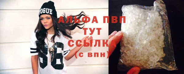 мет Коряжма