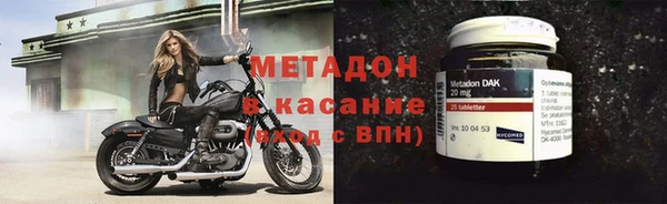 гашик Корсаков
