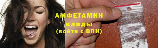 скорость Костерёво