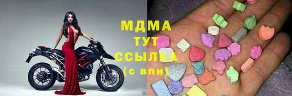 мет Коряжма