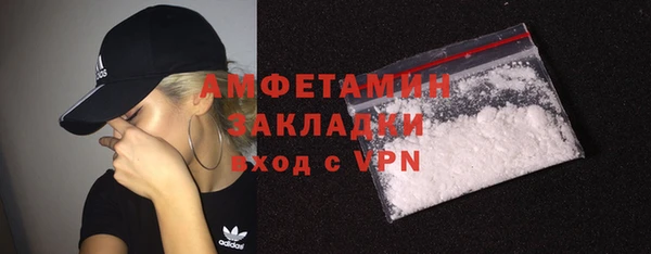 скорость Костерёво