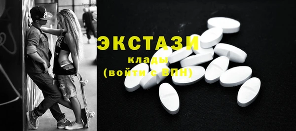 гашик Корсаков