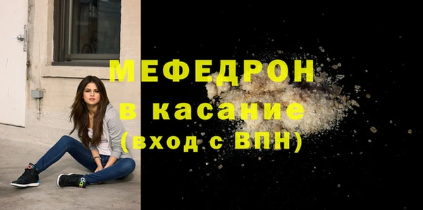 скорость Костерёво