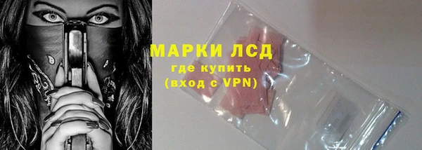 скорость Костерёво
