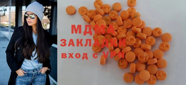 гашик Корсаков
