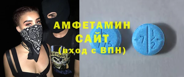 мет Коряжма