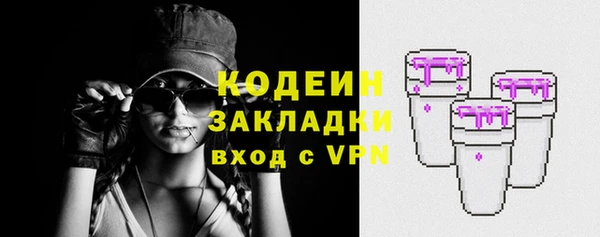 мет Коряжма