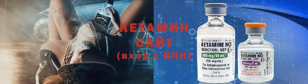 скорость Костерёво