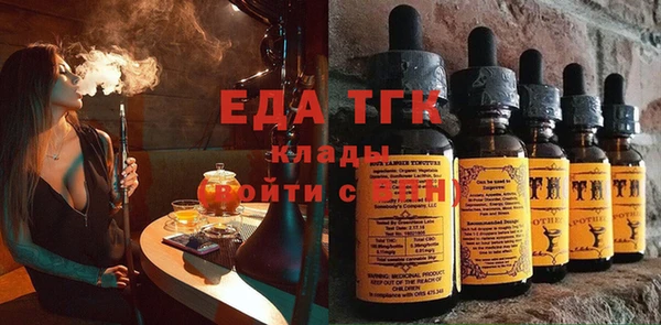 скорость Костерёво