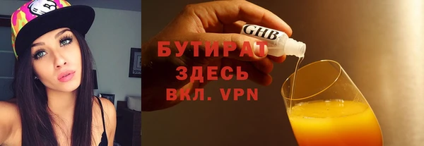 скорость Костерёво