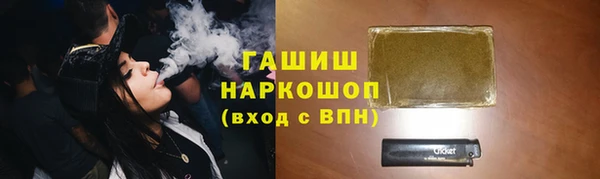 мет Коряжма