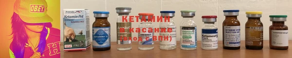мет Коряжма