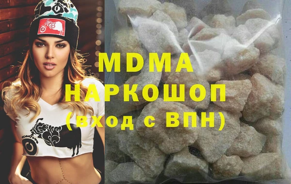 мет Коряжма