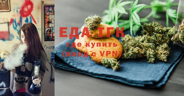 мет Коряжма