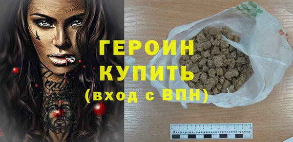 гашик Корсаков