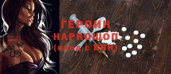 гашик Корсаков