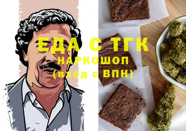 скорость Костерёво