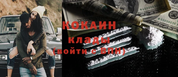 скорость Костерёво