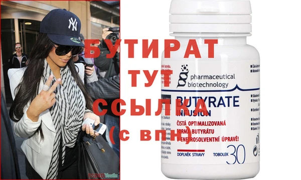 скорость Костерёво