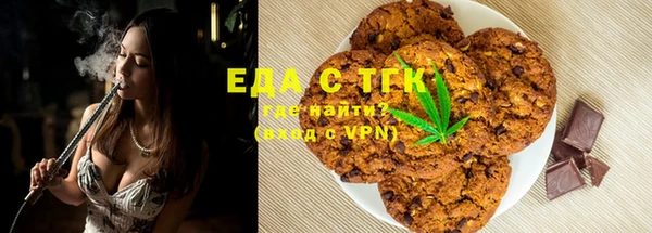 скорость Костерёво