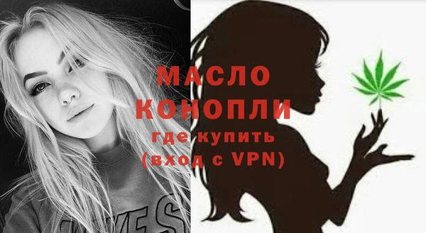 скорость Костерёво