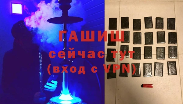 мет Коряжма