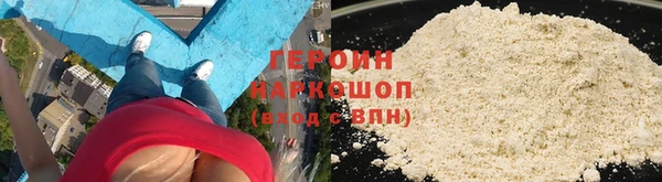 мет Коряжма