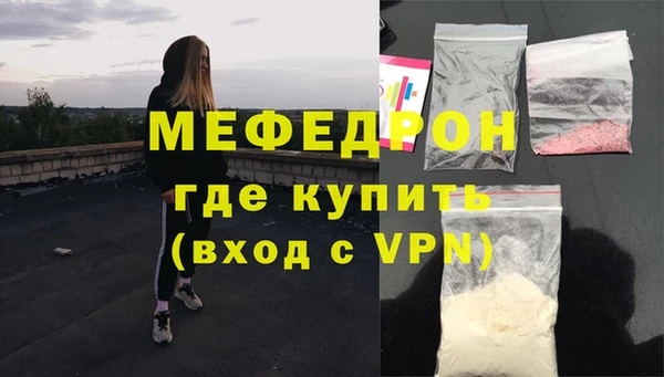 скорость Костерёво