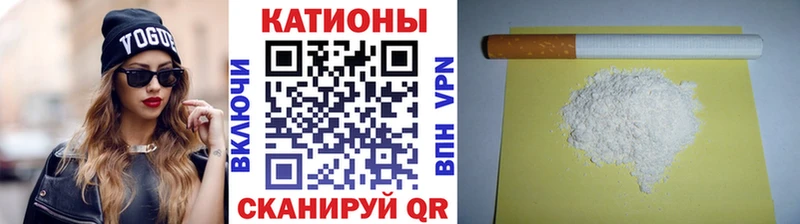 купить наркоту  Новошахтинск  МЕФ mephedrone 